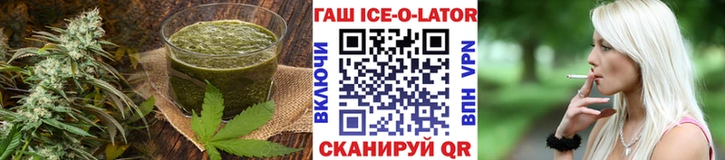 как найти наркотики  Узловая  МЕГА tor  Печенье с ТГК марихуана 