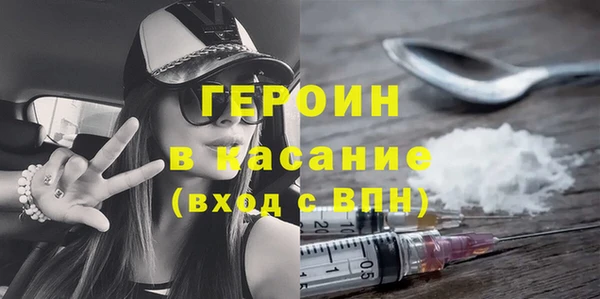 2c-b Алзамай