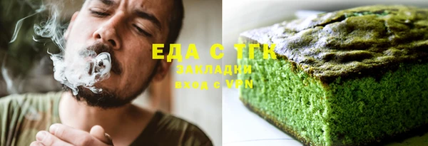 2c-b Алзамай