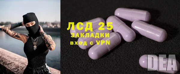 МДПВ Абинск