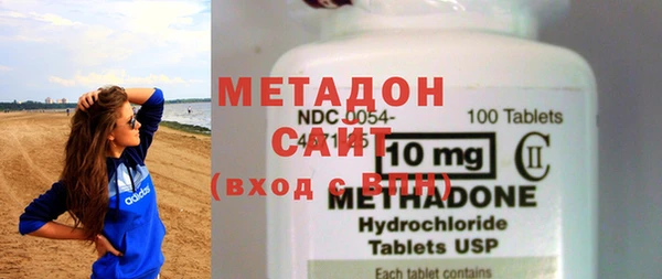 а пвп мука Алексеевка