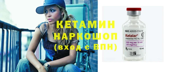 2c-b Алзамай