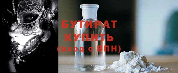 МДПВ Абинск