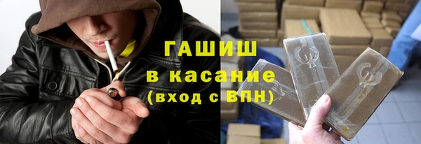 МДПВ Абинск