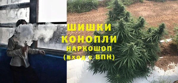 а пвп мука Алексеевка