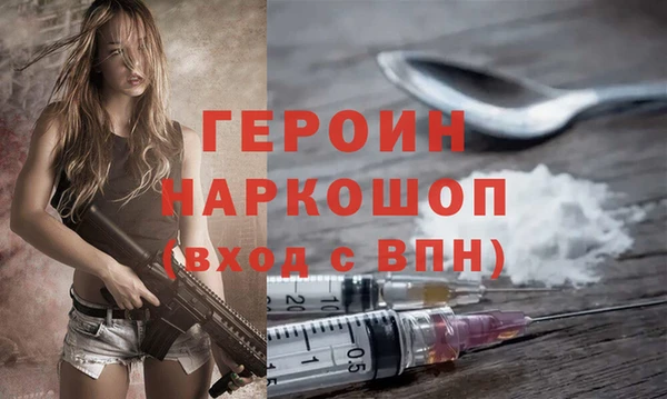 МДПВ Абинск
