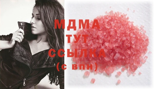 а пвп мука Алексеевка