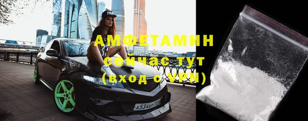2c-b Алзамай
