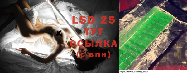 2c-b Алзамай