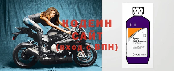 2c-b Алзамай