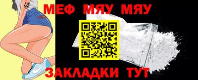 дурь Среднеуральск