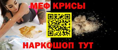 дурь Среднеуральск