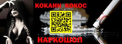дистиллят марихуана Старая Купавна