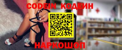 прущая мука Ставрополь