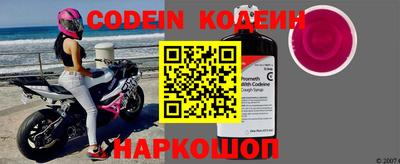 дурь Среднеуральск