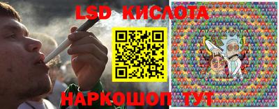 прущая мука Ставрополь