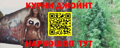 прущая мука Ставрополь