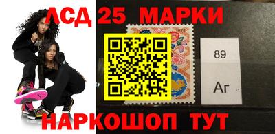 прущая мука Ставрополь