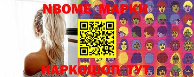 прущая мука Ставрополь