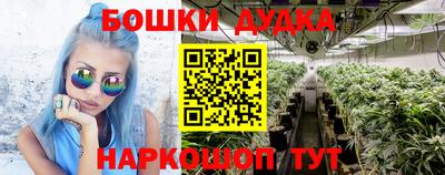 прущая мука Ставрополь