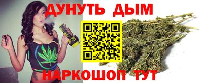 прущая мука Ставрополь