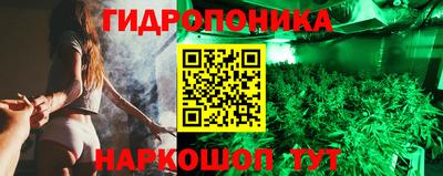 дурь Среднеуральск