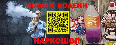 прущая мука Ставрополь