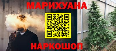 дурь Среднеуральск