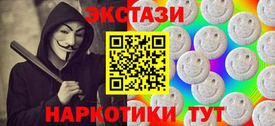 прущая мука Ставрополь