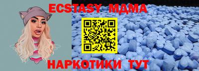 дурь Среднеуральск