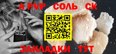 дурь Среднеуральск
