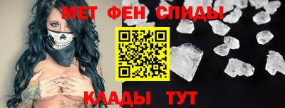 дистиллят марихуана Старая Купавна