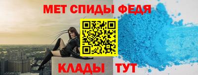 дистиллят марихуана Старая Купавна