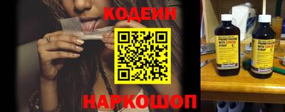 дурь Среднеуральск