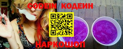 дурь Среднеуральск