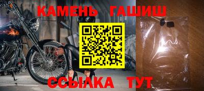 дурь Среднеуральск