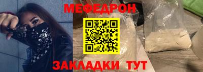 дурь Среднеуральск