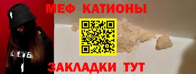 дистиллят марихуана Старая Купавна