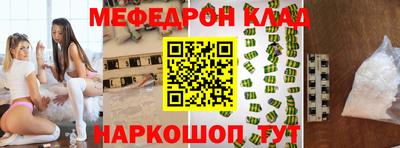дурь Среднеуральск