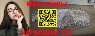 дурь Среднеуральск