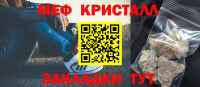 дурь Среднеуральск