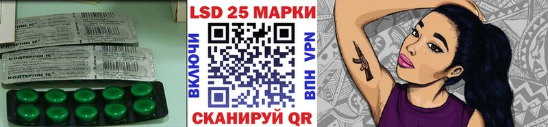 OMG маркетплейс  Узловая  LSD-25 экстази кислота  цена  