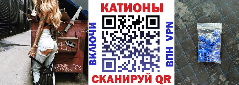 МЯУ-МЯУ mephedrone  Узловая 