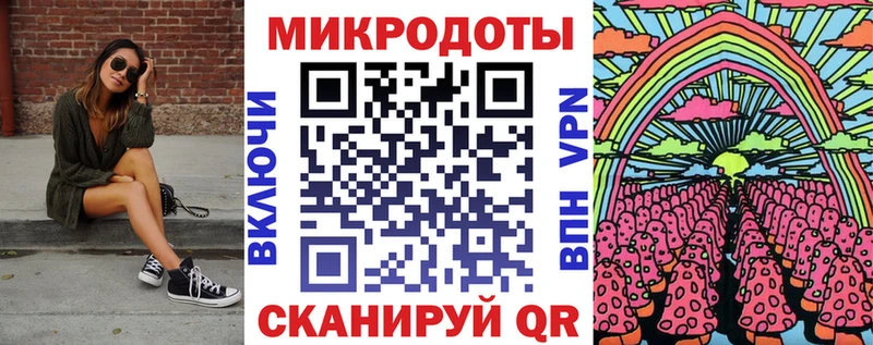 Псилоцибиновые грибы ЛСД  где купить   Узловая 